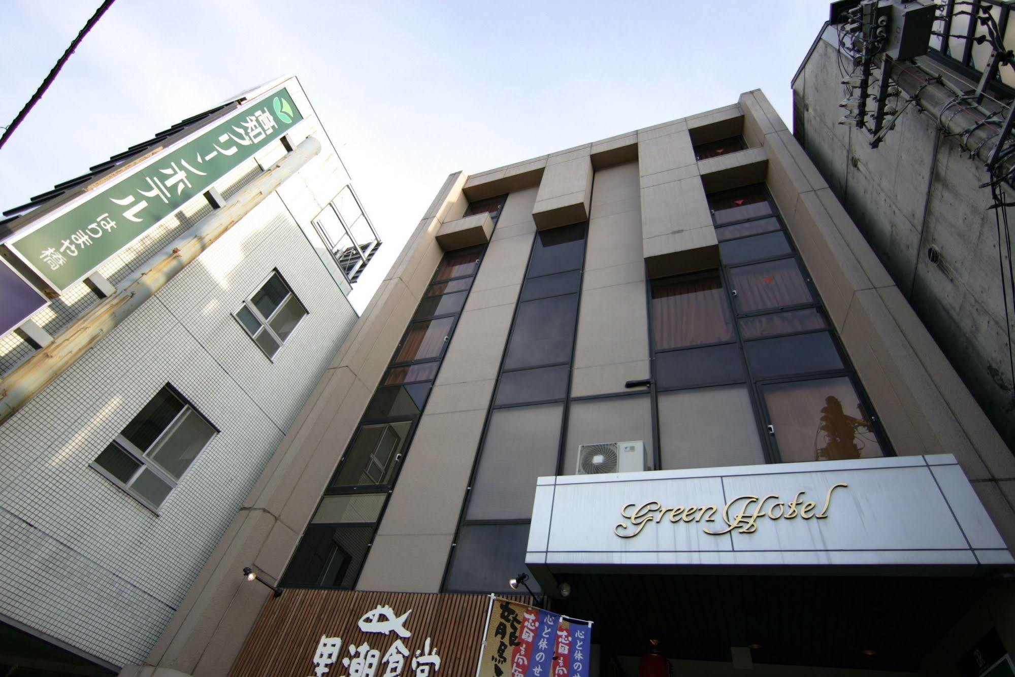 โรงแรมโคชิ กรีน ฮาริมายาบาชิ โคจิ ภายนอก รูปภาพ